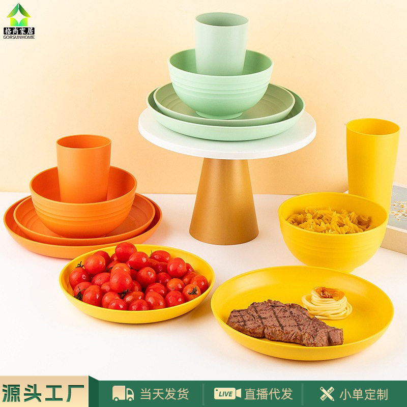Cross-border Amazon dish plastic tableware suit household plate rice bowl water Cup bone dish 24-piece set Wholesale