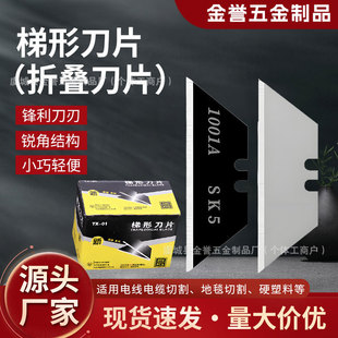 �羳���ε�Ƭ�ۯB��Ƭ�_�䵶�и�Ӻ�Ƭ늹������I��sk5��̼�