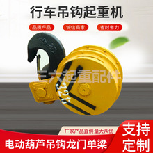 ��܇���h���ؙC늄Ӻ��J���h���T�������h