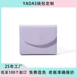 �n���¿�Ůʿ���X��ins�W�� ��ɫ���s�����๦�ܿڼt���������X��