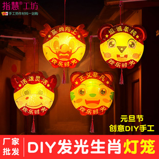 ���l��Ф���\��ͯ�����ֹ�diy�������ϰ��������Ῠͨ�l�����R��