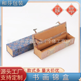 �֮��\�ЬF؛���S������퓌��ռ{�պ��L���·���������Ʒ���b��