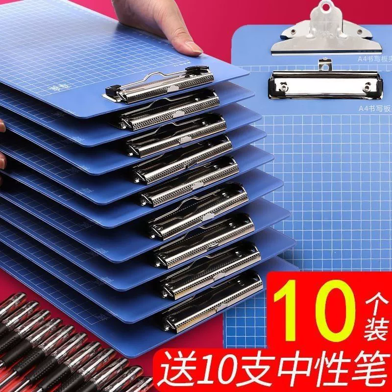 File splint A4 folder folder folder stationery Student writing transparent plastic pad A5 folder spot menu folder