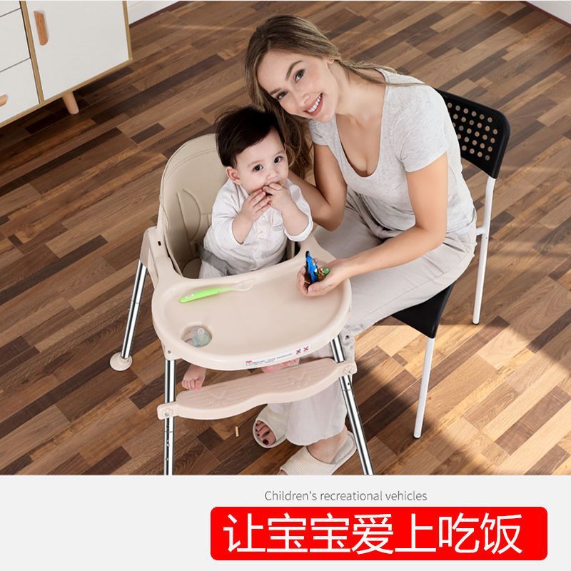 Silla de comedor para bebés para comer silla de bebé portátil plegable para el hogar silla de comedor multifuncional asiento mesa de comedor para niños