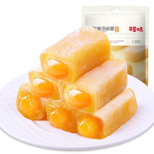 百草味芒果味夹心麻薯210g*5糯米糍糕点网红零食早餐独立小包装