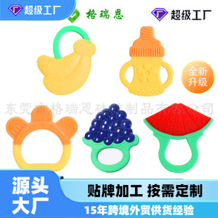 Custom Baby Fruit Flat Teeth Gel 3 Months Molar Bar Food Grade silicon Bite Baby Teething Toy