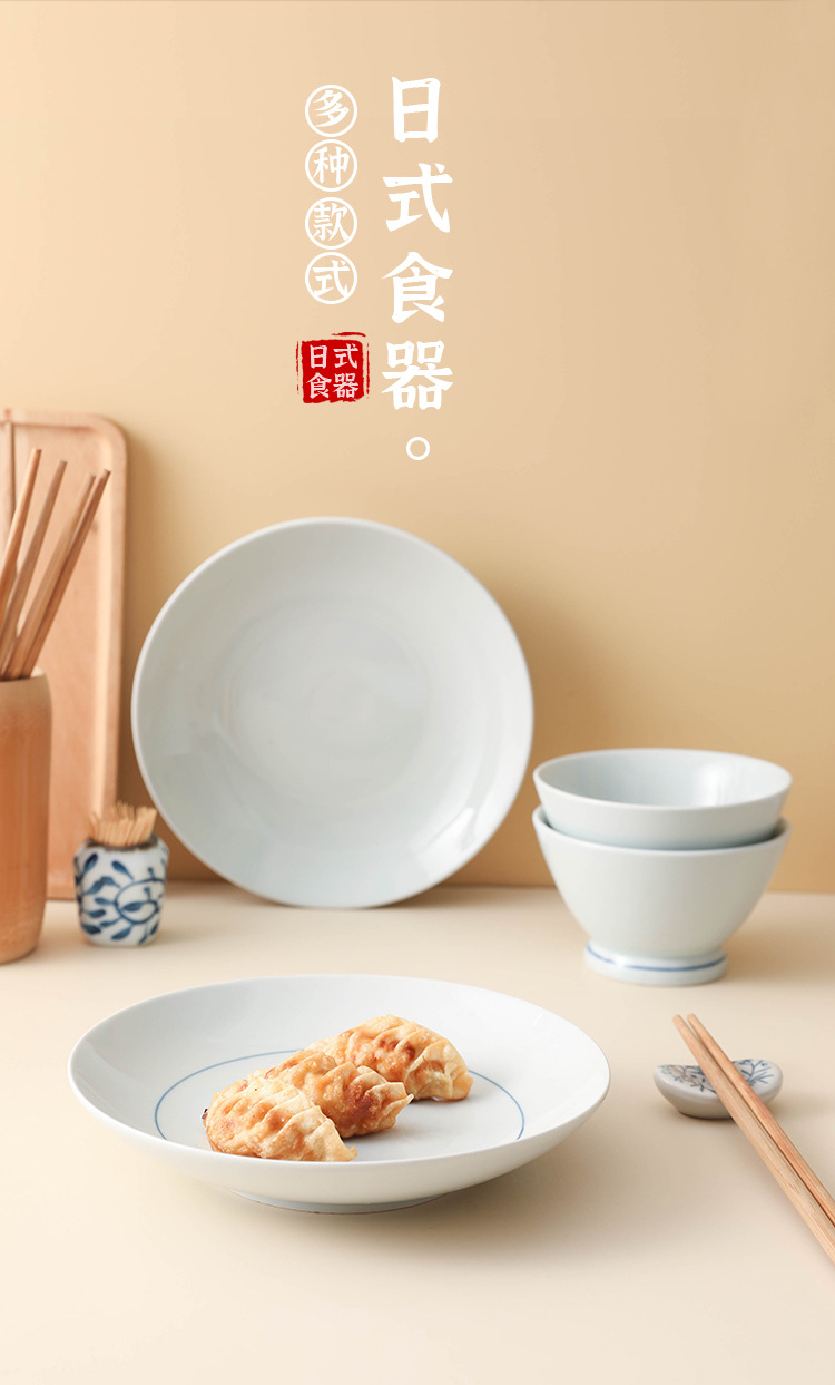 详情_01.jpg