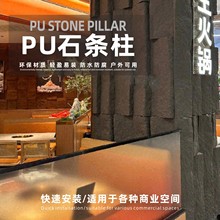 PUʯ�l�����S�F؛�Ļ�ʯ���ⱳ�����b��̘I���g��ʯ�ķ���ʯ��