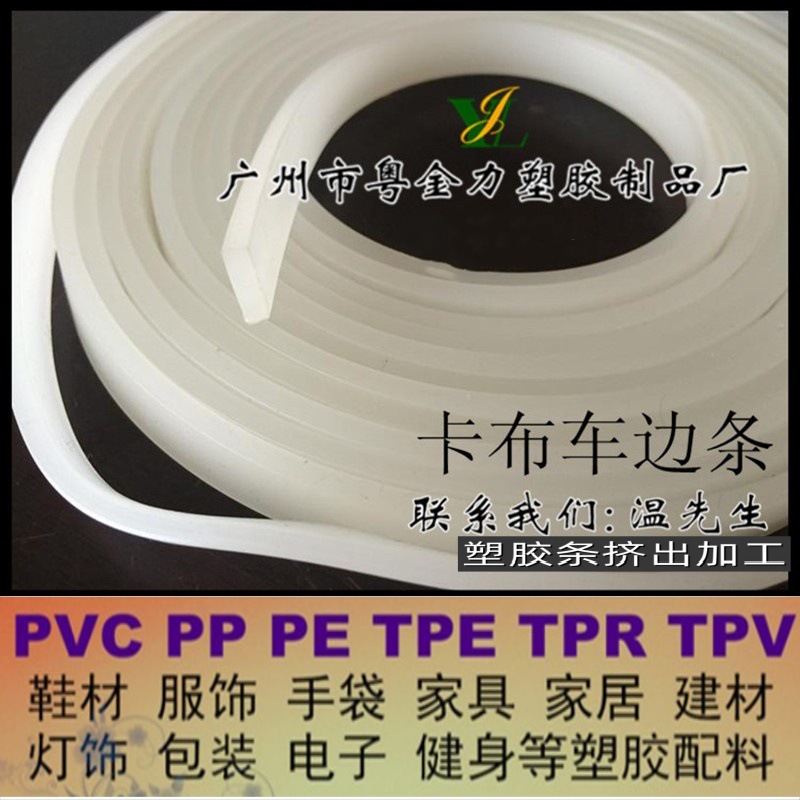 17575275768_1314980276