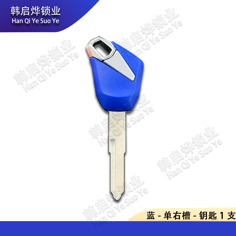 Motorcycle Accessories Suitable for Kawasaki Z250/Sl Z1000 Z800 Motorcycle Key Blanks, Can Be Equipped with Chips