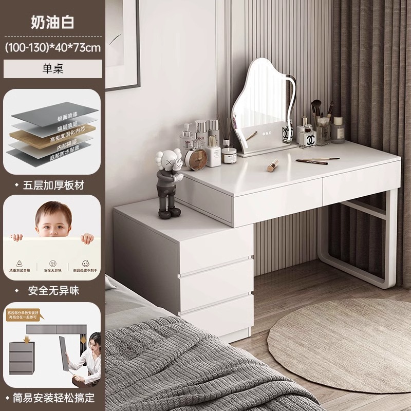 【좋은 삶★마음을 담아 만든 것] 크림화이트 100-130cm