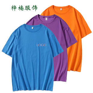 ��猒�ɴ�a��ɫ��H��T�ƶ��Ļ������F�w��У�@������bӡLOGO