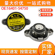 1640154750�m����׿��_˹LX450�S�￨�_���l�әCɢ����ˮ���w�A