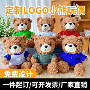 ̩����ë�q������޴���С�ܻ�������YƷ��ӡ��logo�D��������ż