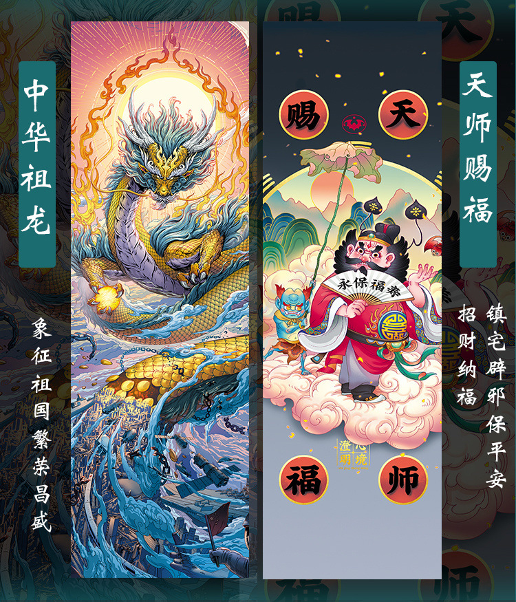 7ab5a0f2-21c8-4ee4-9c94-4aeddcc1e0f4.jpg?x-oss-process=image/format,png
