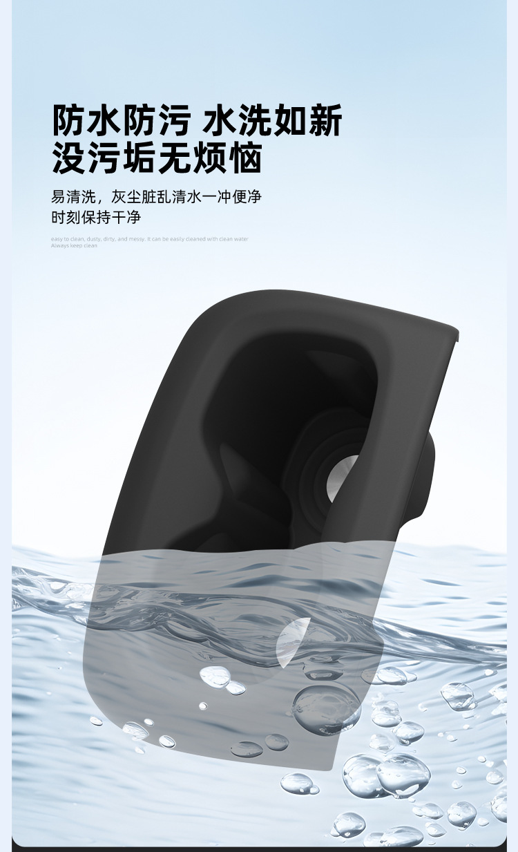 Suitable for MG4X central console cup holder, silicone cup holder modification accessories, car interior cup cover decoration