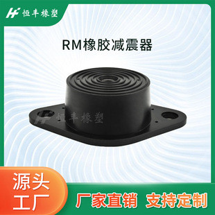 RM�R�����z�p�����L�Cˮ�É��s�C�p����늙C���ƙ��Չ��C����|