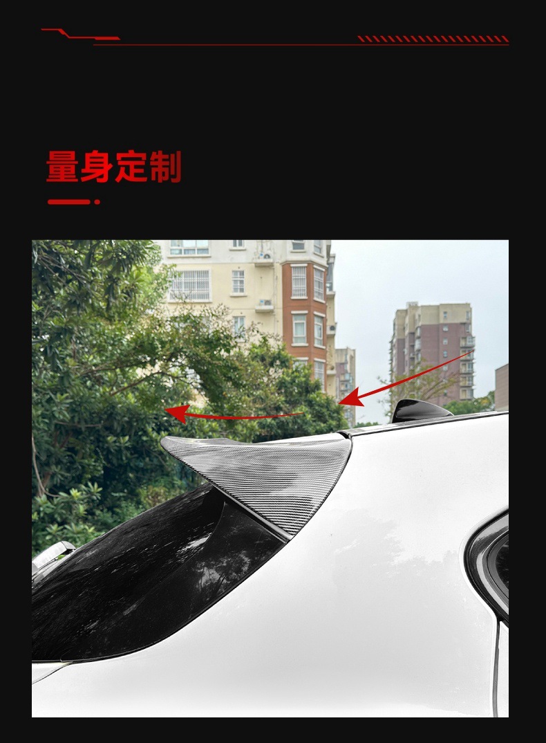 Applicable to 2017 Alfa Romeo Steinway Stelvio Top Wing Tail Rear Wing Fixed Wing Cross-border Modification