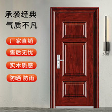 �׼����I�T�M���T��׼�T��|�T��ȫ�T����T���ⷿ�T�����T��ĸ�T