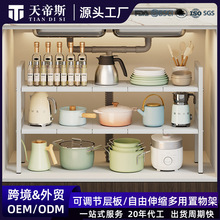 �羳�N����P�{����Ʒ偾߼���ˮ�ۿ���s�����ȷ֌Ӷ๦�������