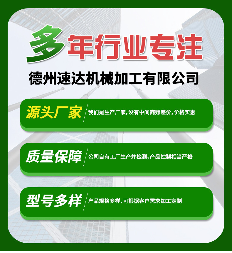 详情页_01.jpg