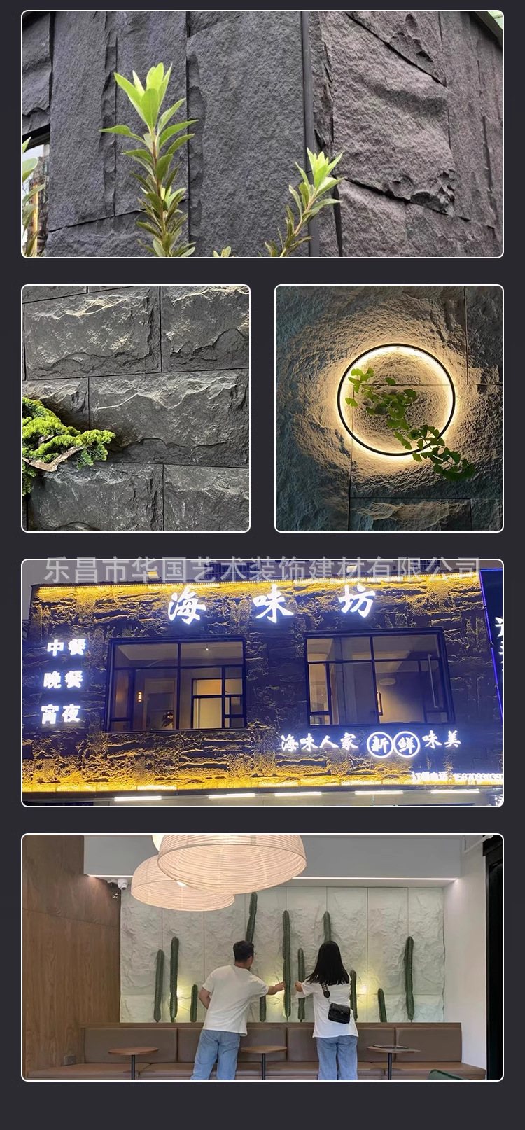 微信图片_20231209094107