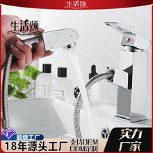 ����ힳ���ʽˮ���^�~�������l���gϴ�ֳ�̨ϴ�������l���t