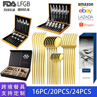 �羳���Ʋ��P䓲;����bţ�ŵ���24�������͵�����16pcs�Y�����b