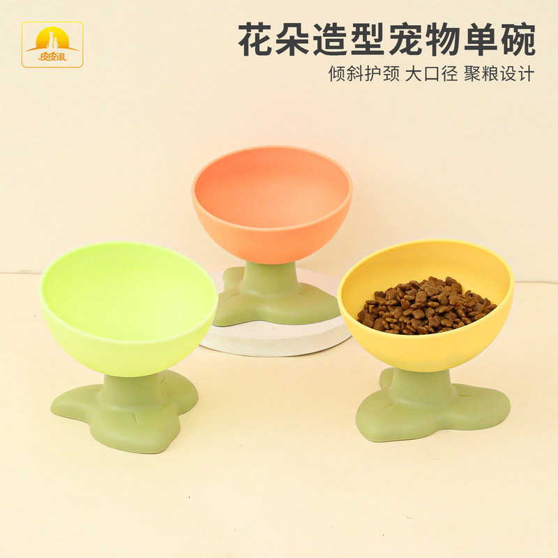 Pet Cat Bowl Pipitao Original Bag Three Leaf Flower Bowl Cat Food Basin Cat Supplies Single Bowl Cat Food Basin