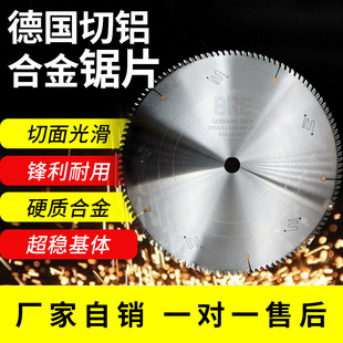 �X�Ͻ��Ƭ120�X�����X10����X���и�Ƭ255��X�Ͳ�16���и�C
