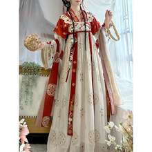 �h��Ů��̨�t��hԪ���R����ȹ�̽��������ļ��ճ�