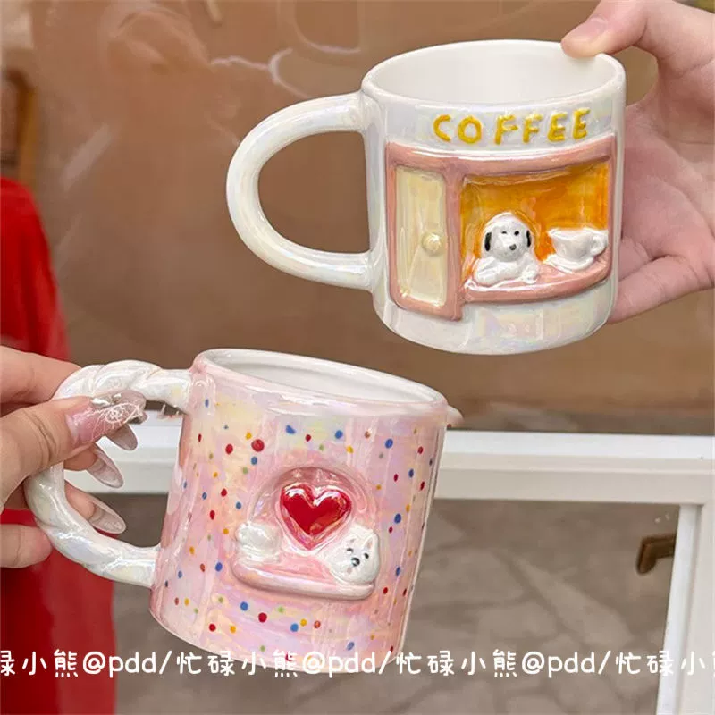 Sophisticated high quality ceramic tea cup for home use for beloved, Birthday gift