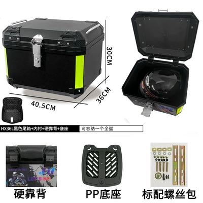 Motorcycle trunk can hold full helmet - pp-material-hx36l-black-hard-backrest-lining-base