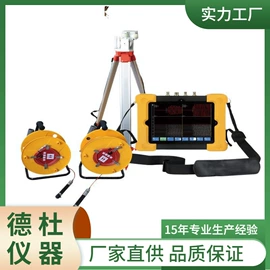 测定仪;水质分析仪;纺织用仪器
