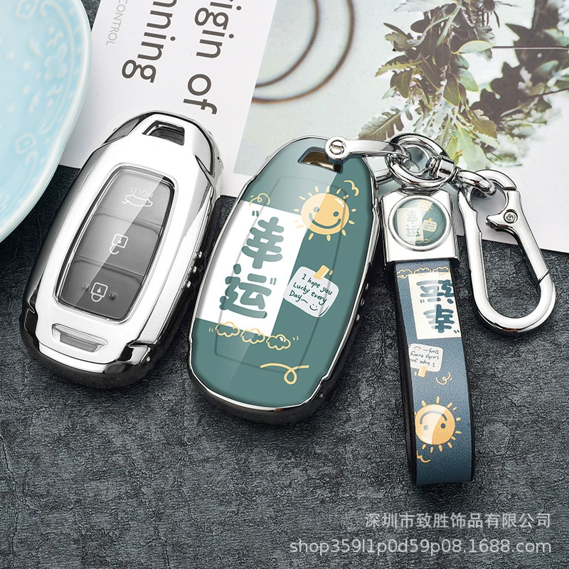 Подходит для набора ключей Beijing Hyundai Chasta IX35/25 Tuyueyun Yuenatonata Iront