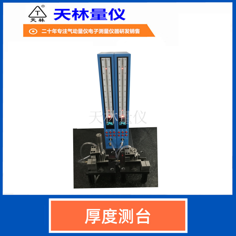 ��Ȳ����Ǻ�Ȳ������߻�е�����Զ���������豸���ȸ��ٶȿ�