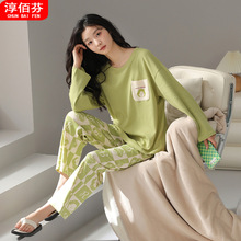 ��7A�������\��˯��Ůʿ�������L������ȫ�޼Ҿӷ����b���⴩