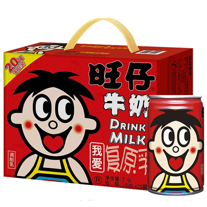 旺旺旺仔牛乳145ml * 20缶児童学生朝食ミルク飲料全箱スーパー食品大卸売り|undefined