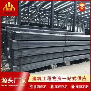 Manufacturer's Spot 50*50 Angle Steel, Loft Curtain Wall Hot-Dip Galvanized Angle Steel, National Wholesale Black Material Q235B Triangle Iron