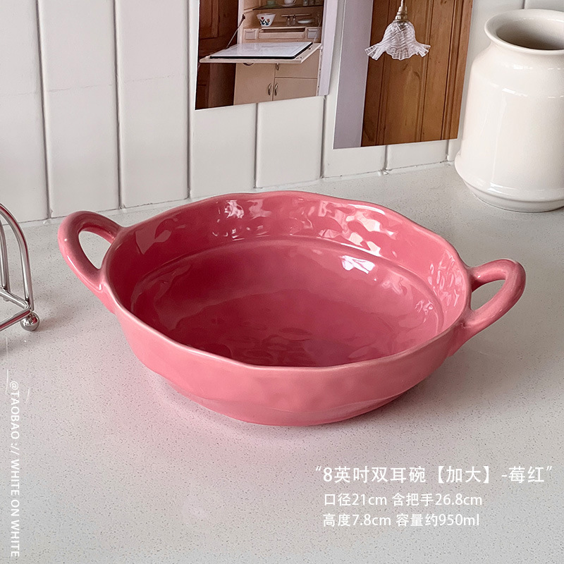 8inch 바이노럴 보울-베리 레드