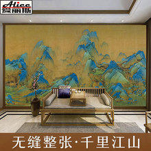 新中式千里江山图壁纸中国风古画背景墙纸客厅餐厅酒店茶室壁布