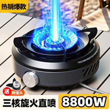 �t�⾀���wʽ��ʽ�t������ʽ���¶�I���÷��L�ͻ𿨴Št�ߏS��
