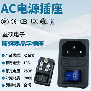 CE�J�CƷ��AC�Դ���� �p���U���_�P���U�z���� ����һ�Դ�B����