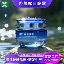 �����Ͼo���g��˪oem�x��ҹ�g˪��ˬ�����̝����y�aˮ��˪�N��