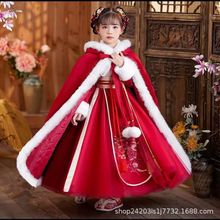 女童冬季马面裙套装古风外出加厚斗篷公主裙秋冬拜年服2025新款