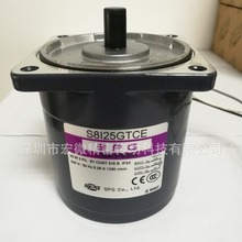 �n��SPG늙C S8I25GTCE 25W����늙CS8I25GSCE����S8I25GXCE