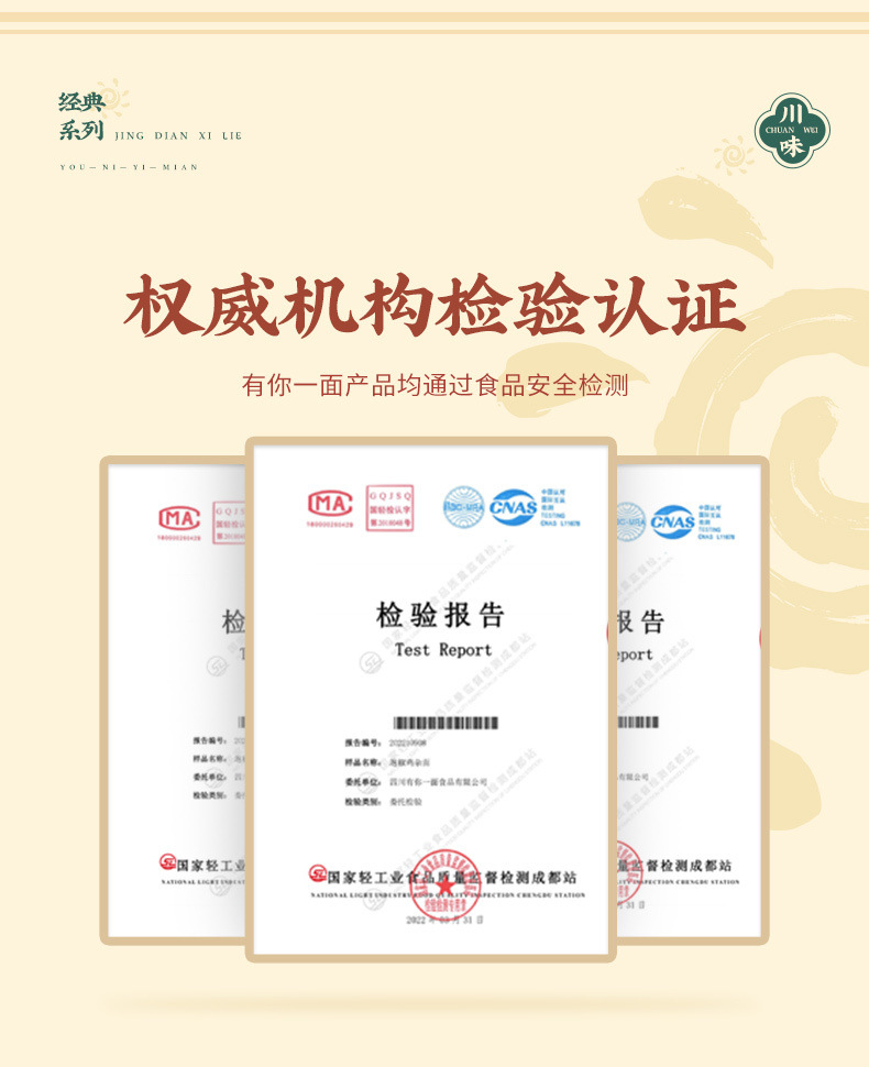 cd238c40-e90c-4f48-8ef5-e978b27ef643.jpe