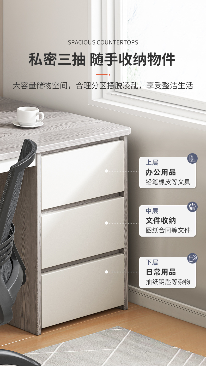 复制_梳妆台卧室现代简约家用学习桌子工作台办公.jpg
