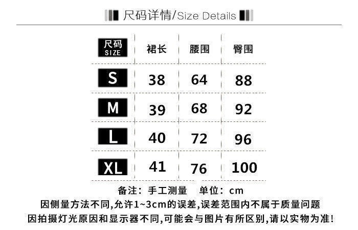 夏季韩版ins复古高腰深蓝色牛仔短裙女百搭显瘦包臀半身a字裙子潮详情1