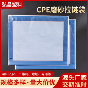 �ӹ�����CPEĥɰ��朴�����͸���p����b���Է���m���·��ռ{��